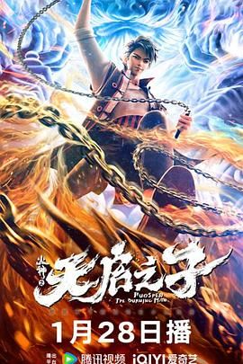 久久视频亚洲